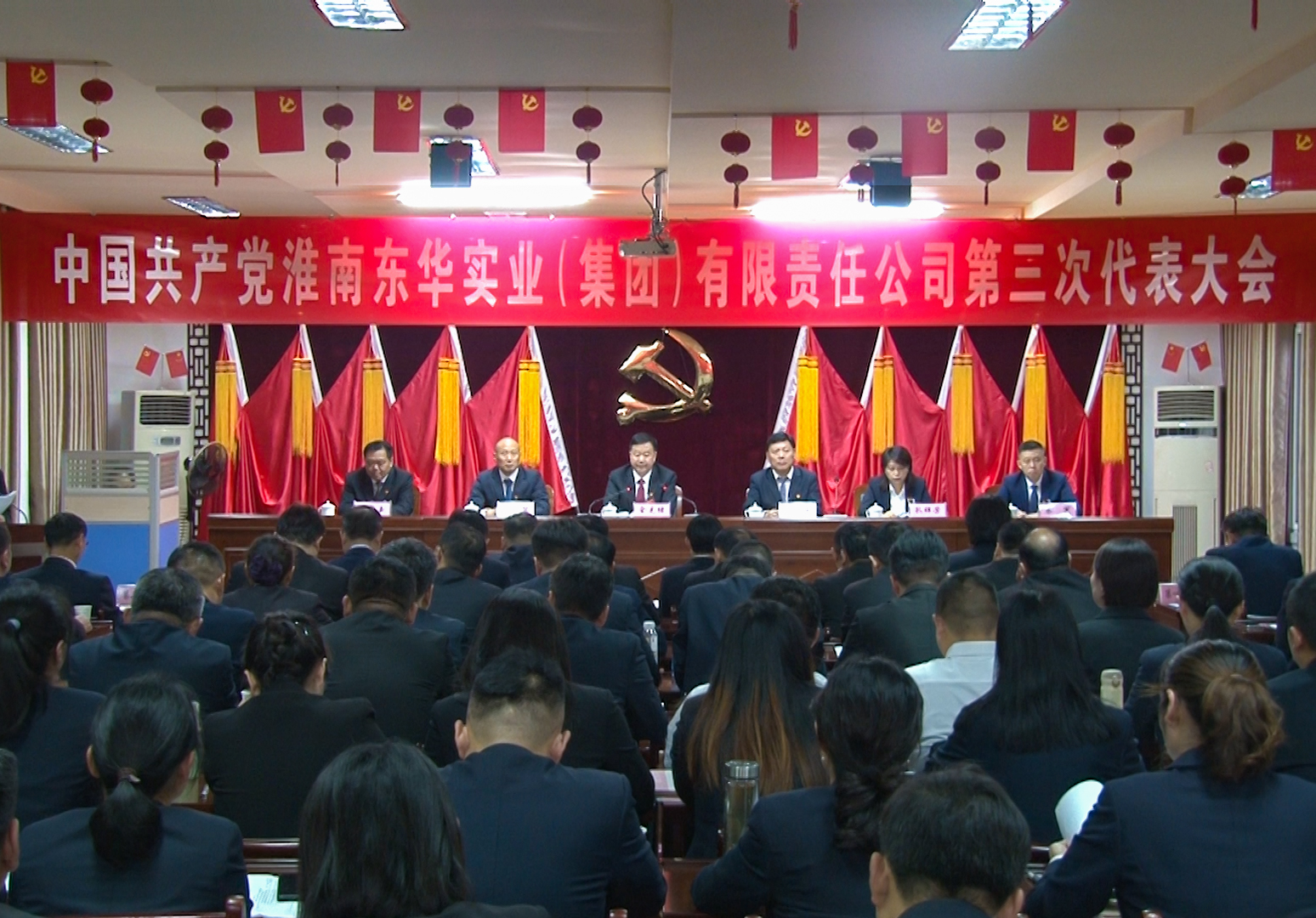 �Ї����a�h���ϖ|�A���I�����F������؟�ι�˾�����δ������¡�����_